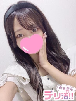 まなみ~MANAMI~ 今日からデリ活!!~俺物語 第一章~ (金沢発)