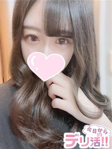 ふうか～HUUKA～ 今日からデリ活！！～俺物語 第一章～ (金沢発)