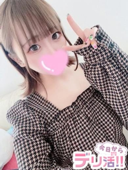 あやみ~AYAMI~ 今日からデリ活!!~俺物語 第一章~ (金沢発)