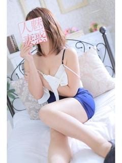 ゆいな 魅惑の人妻 (福井発)