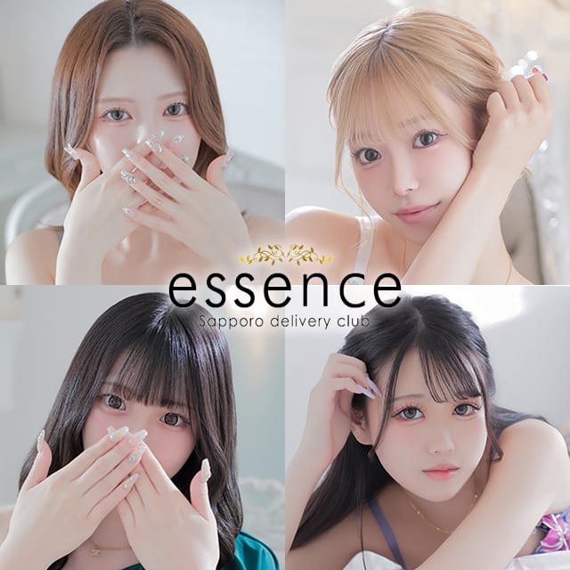 essence（エッセンス）(札幌・すすきの発)
