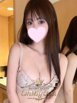 らむ OMG (栄・新栄発)