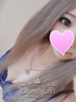 ゆまり OMG (栄・新栄発)