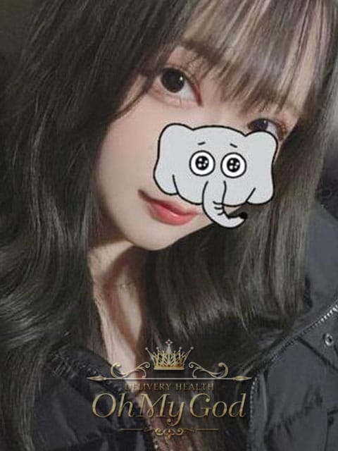 えま OMG (栄・新栄発)