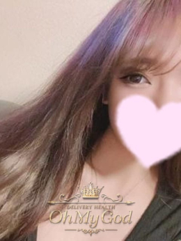 うるみ OMG (栄・新栄発)