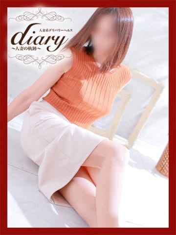 さくら diary～人妻の軌跡～伊勢崎.高崎.本庄総合窓口 (高崎発)