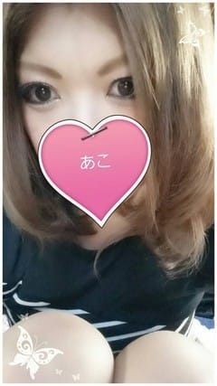 あこ でりどす岡崎 (幸田発)