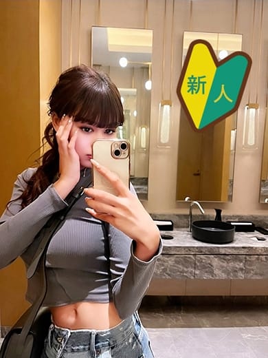 てぃな【プレミア★】 でりどす岡崎 (幸田発)