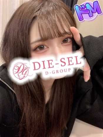 みわ DIE-SEL (四日市発)