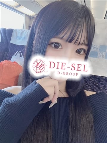 しの DIE-SEL (鈴鹿発)