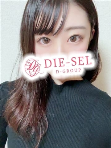 りな DIE-SEL (鈴鹿発)