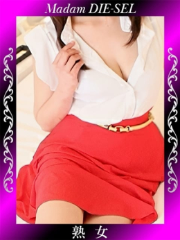 あさみ DIE-SEL おーるじゃんる (鈴鹿発)