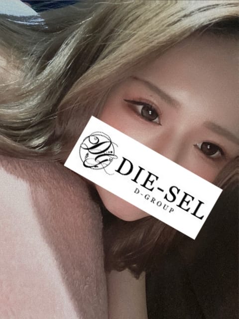 らな DIE-SEL 千葉店 (千葉発)