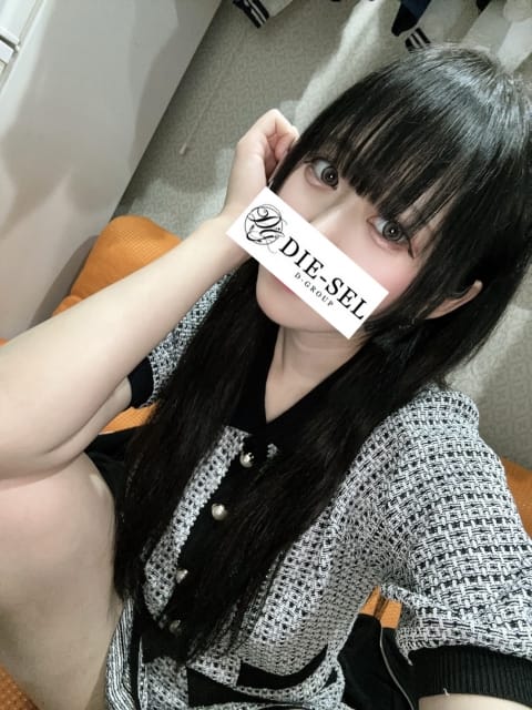 ひめ DIE-SEL 千葉店 (千葉発)
