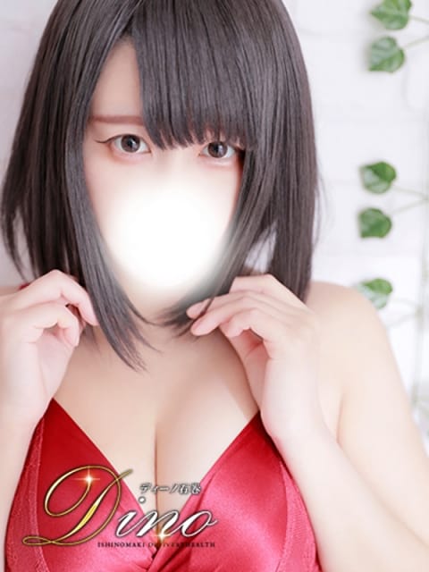 ココロ ディーノ 石巻店 (石巻発)