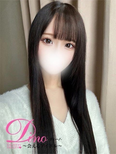 マナミ ディーノ～会えるアイドル～ (仙台発)