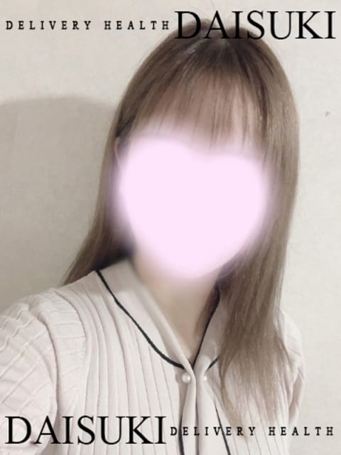 ミミ ダイスキ (江南発)