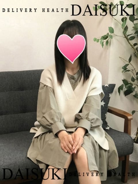 コウ ダイスキ (一宮発)