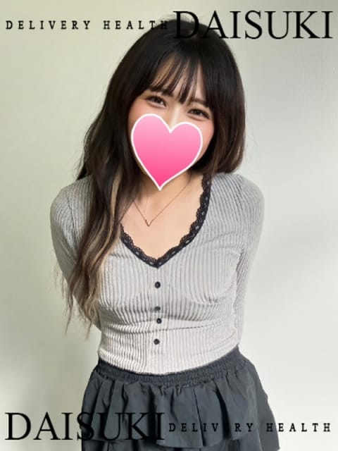 せれな ダイスキ (小牧発)