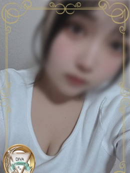 さく DIVAセカンドシーズン (水戸発)