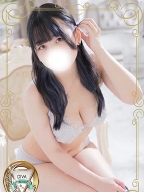 まり DIVAセカンドシーズン (水戸発)