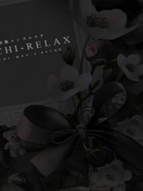 さら(Sara) 出張メンズエステ RELAX (高知発)