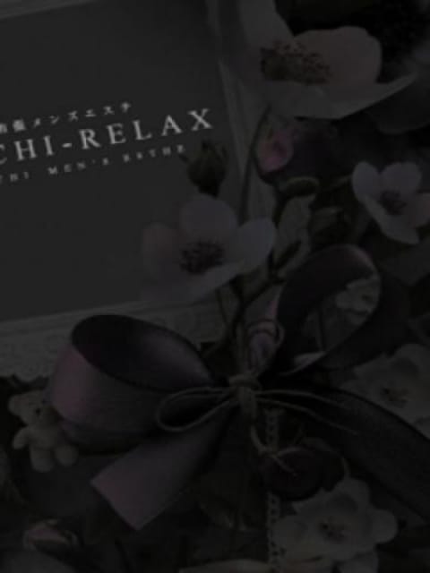 まり(Mari) 出張メンズエステ RELAX (高知発)
