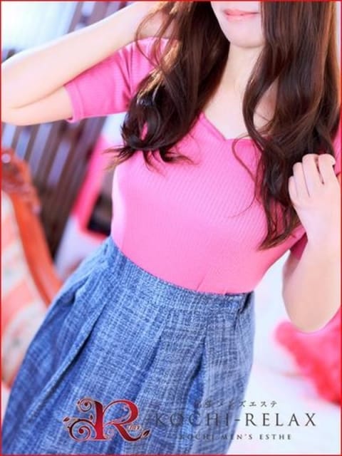 なのか 出張メンズエステ RELAX (高知発)