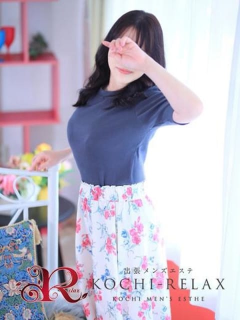 あかね（Akane） 出張メンズエステ RELAX (高知発)