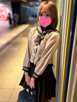 りんね ドM女学園大阪 (梅田発)