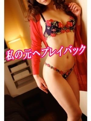 星山 百恵 どハマり注意！アラフィフ熟女 (水戸発)