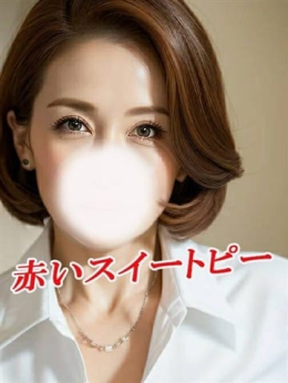 福田 聖子【VIP】 どハマり注意!アラフィフ熟女 (水戸発)