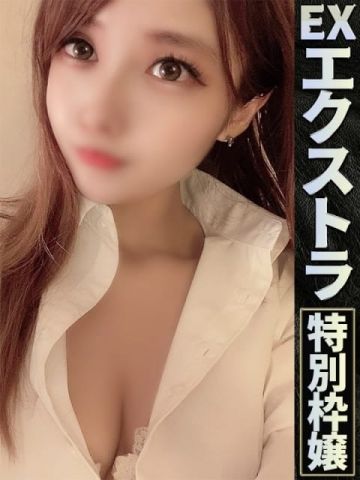 つばさ【変態美女の焦らしプレイ】 どMばすたーず 群馬 高崎店 (高崎発)