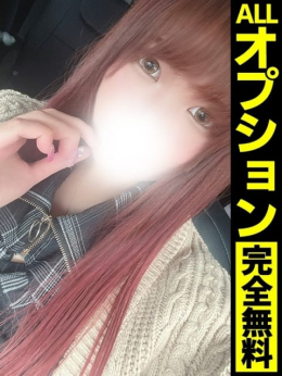 もね【調教待ちドM嬢】 どMばすたーず 群馬 高崎店 (高崎発)