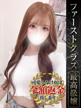 なな【全男性が納得!極上美女】 どMばすたーず 群馬 高崎店 (高崎発)