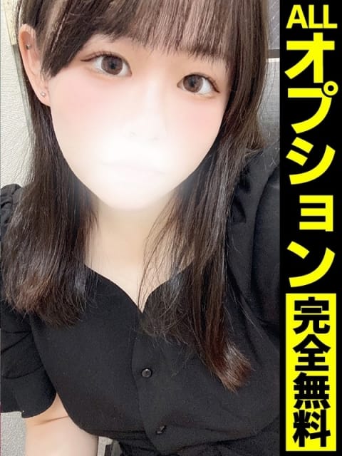 こと【何回でもイキ狂う】 どMばすたーず 群馬 高崎店 (高崎発)