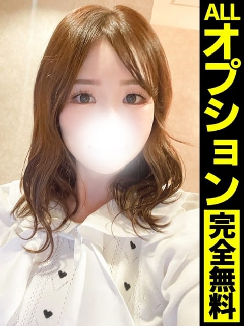 ゆいな【抱きしめたら最後&hellip;】 どMばすたーず 群馬 高崎店 (高崎発)