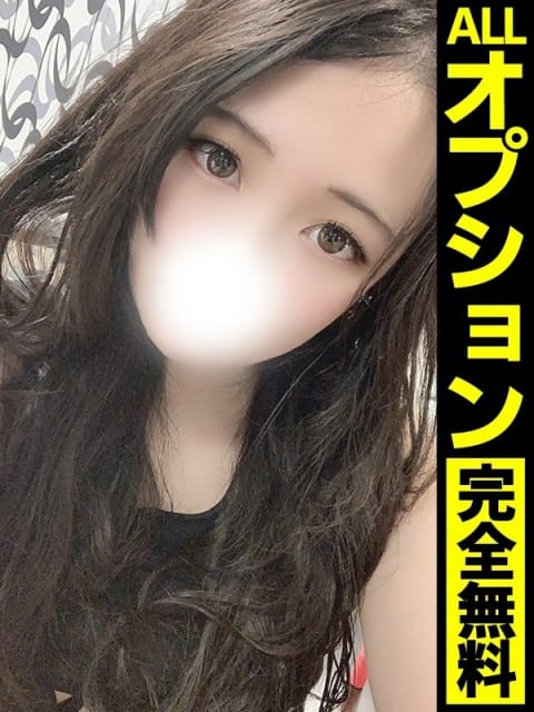 うた【浣腸で液注入可能！】 どMばすたーず 群馬 高崎店 (高崎発)