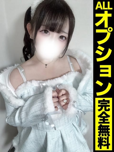 ぽめ【G乳合法ロリの限界突破】 どMばすたーず 群馬 高崎店 (高崎発)