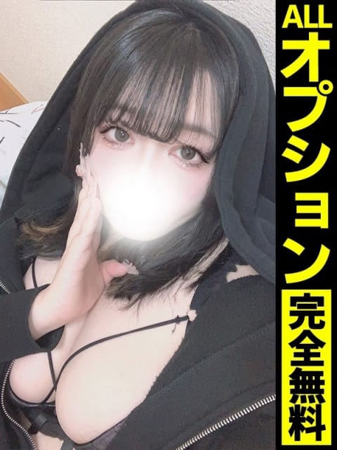 こむぎ【Hカップの即尺姫】 どMばすたーず 群馬 高崎店 (高崎発)