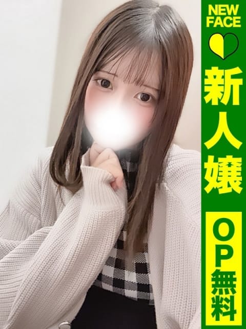 のん【理性剥がし屋恋人即堕ち】 どMばすたーず 群馬 高崎店 (高崎発)