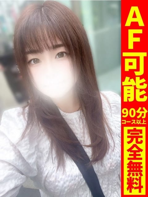 ゆづき【悶絶必至！沼確定！】 どMばすたーず 群馬 高崎店 (伊勢崎発)