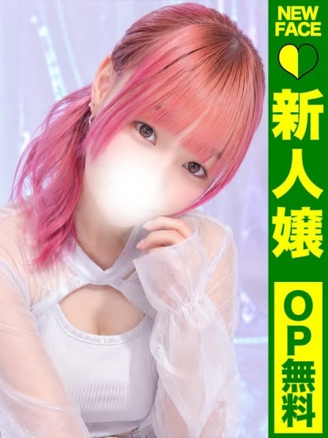 ありす【天使級のロリ美少女】 どMばすたーず 群馬 高崎店 (伊勢崎発)