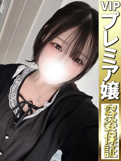 みなみ【潮吹き悩殺系ヒロイン】 どMばすたーず 群馬 高崎店 (高崎発)