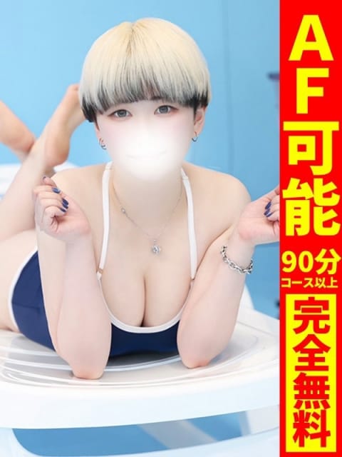 れんま【柔らかEカップの美乳】 どMばすたーず 群馬 高崎店 (伊勢崎発)
