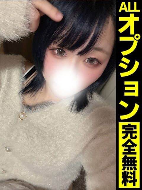 しお【潮吹き100％美少女】 どMばすたーず 群馬 高崎店 (高崎発)