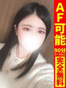 いずみ【AF可能の潮吹き娘】 どMばすたーず 群馬 高崎店 (高崎発)