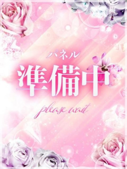 美夜~みよ~ ドMバスターズ 京都店 (京都南インター発)