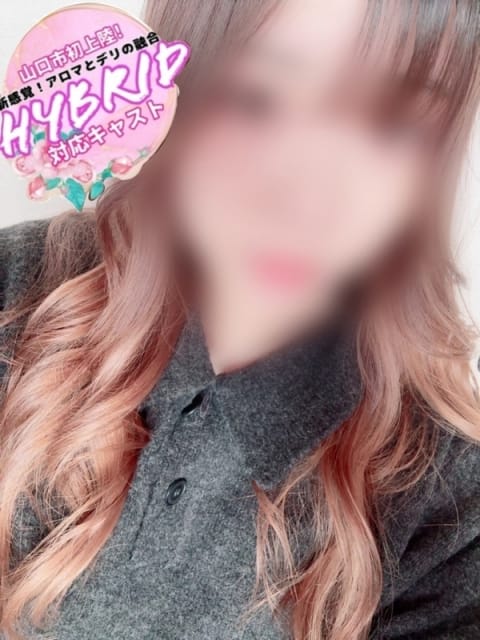 みかん ドキドキアロマ (新山口発)