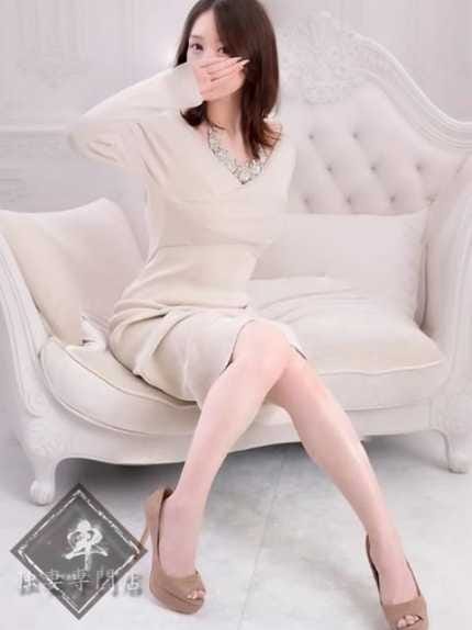 ゆきほ 独妻専門店-卑- (函館発)